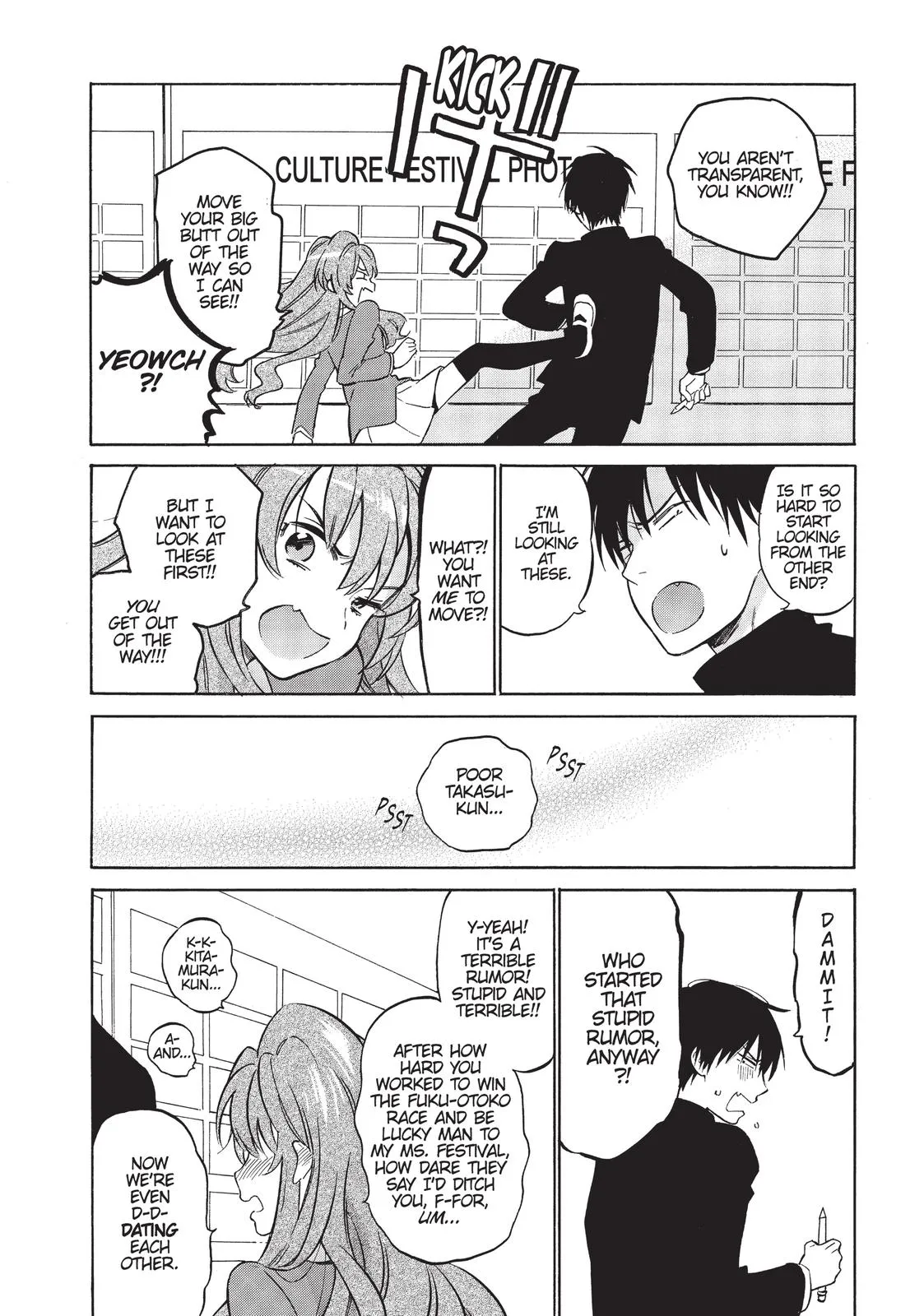 Read Toradora Manga Online