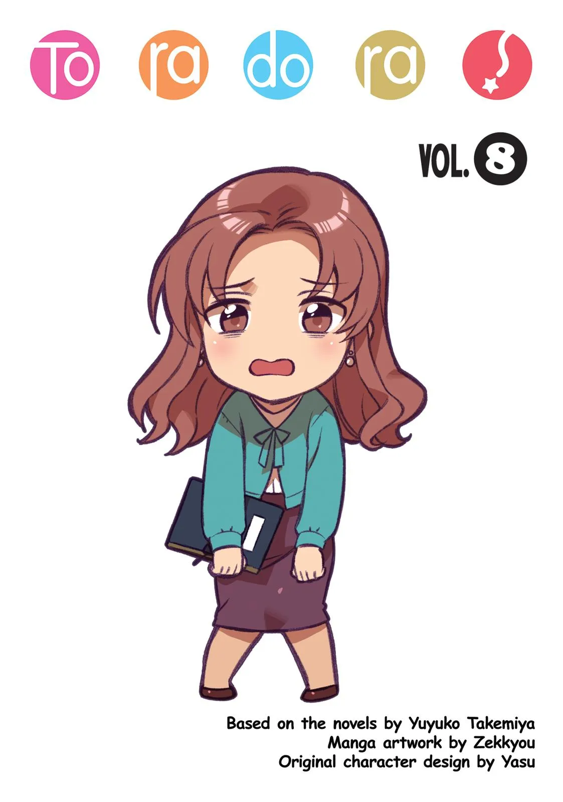 Read Toradora Manga Online