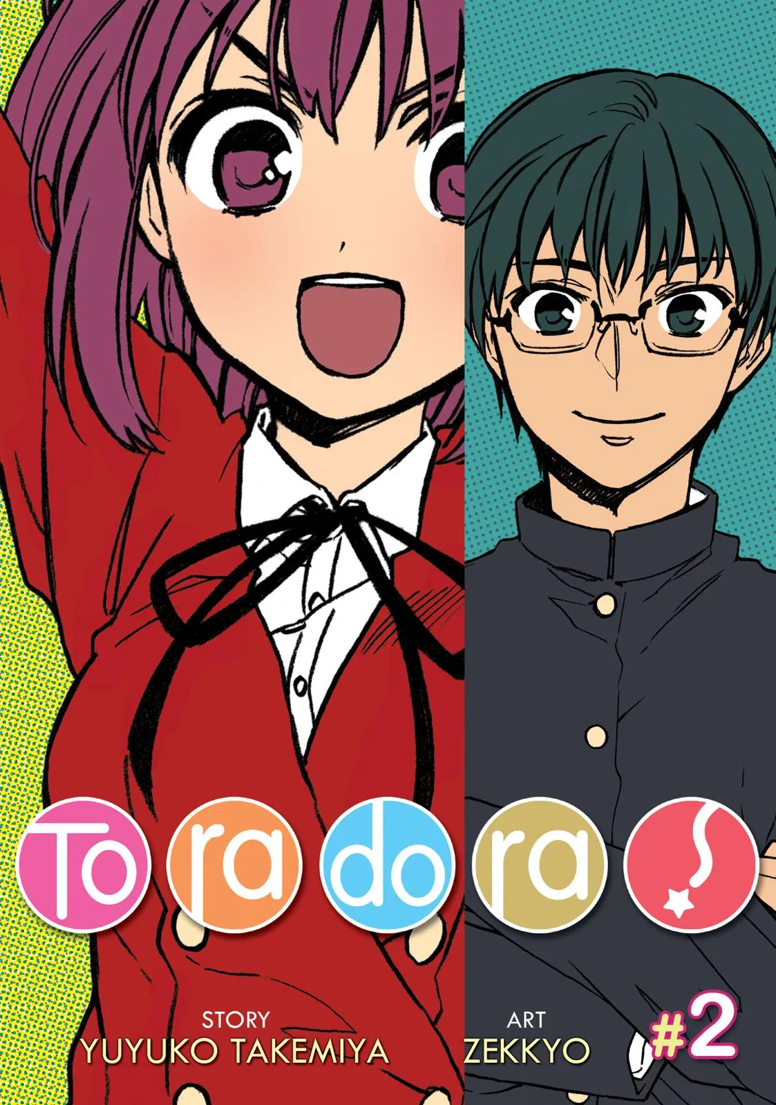 Read Toradora Manga Online