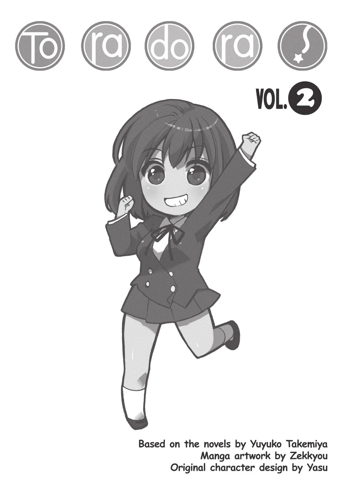 Read Toradora Manga Online