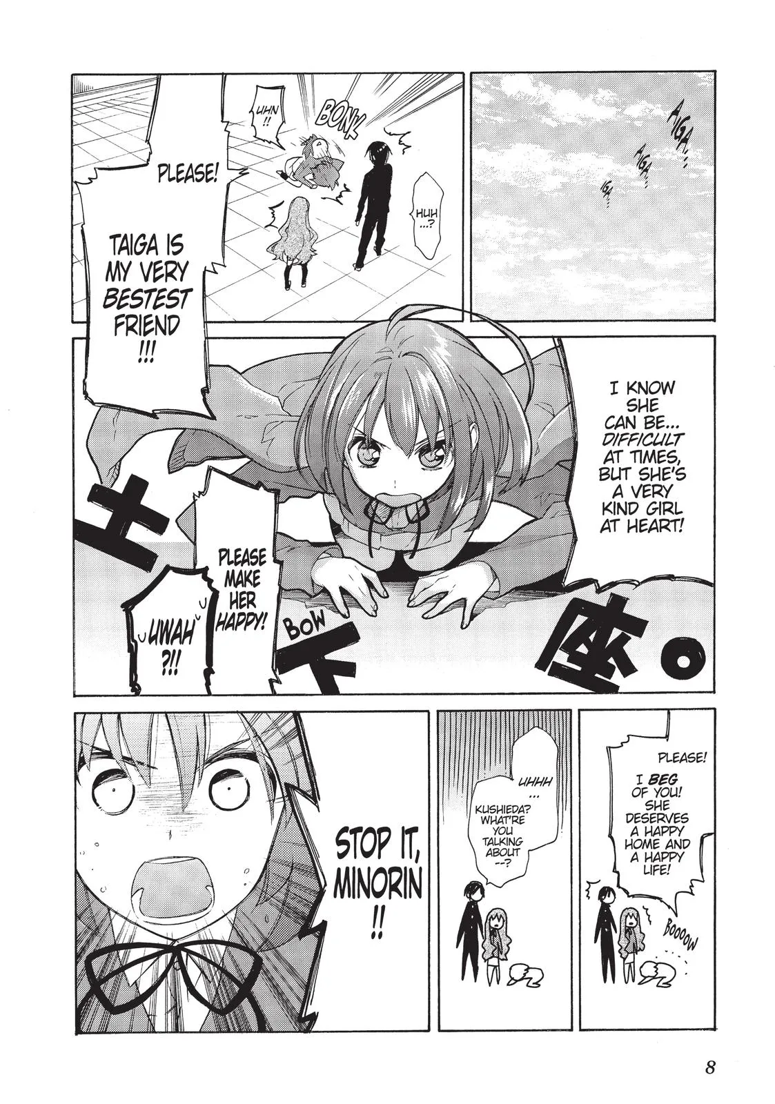 Read Toradora Manga Online