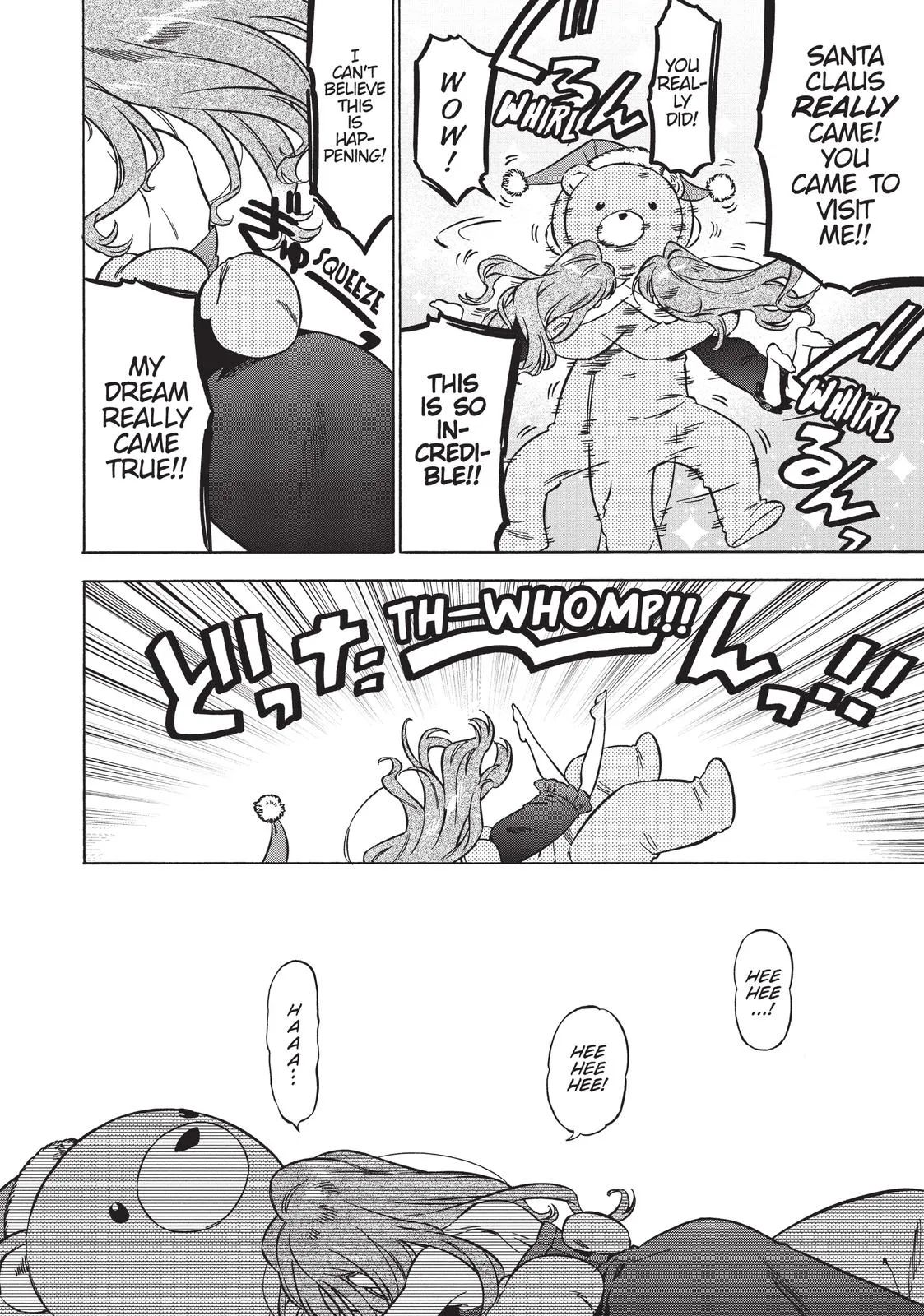 Read Toradora Manga Online