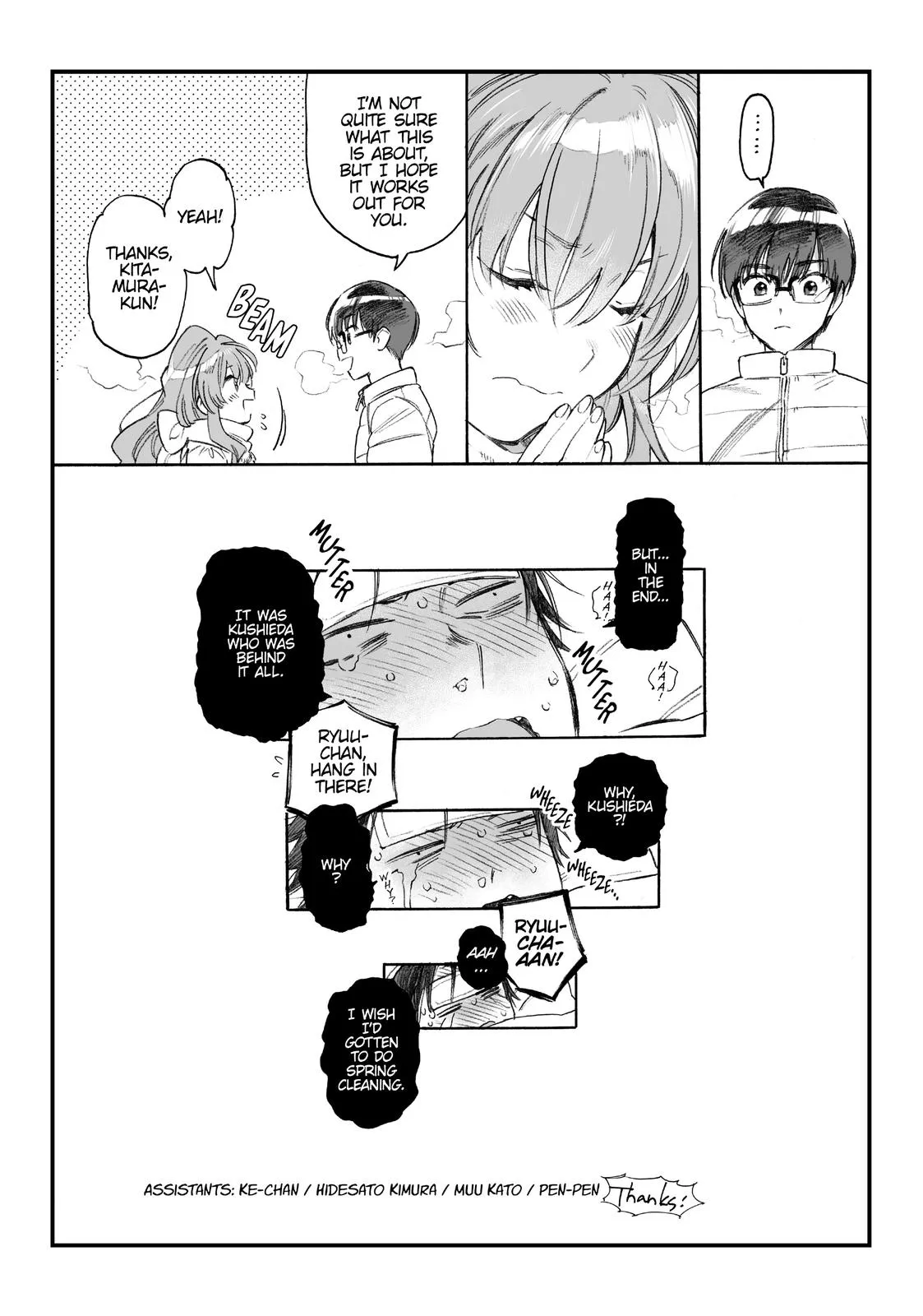 Read Toradora Manga Online