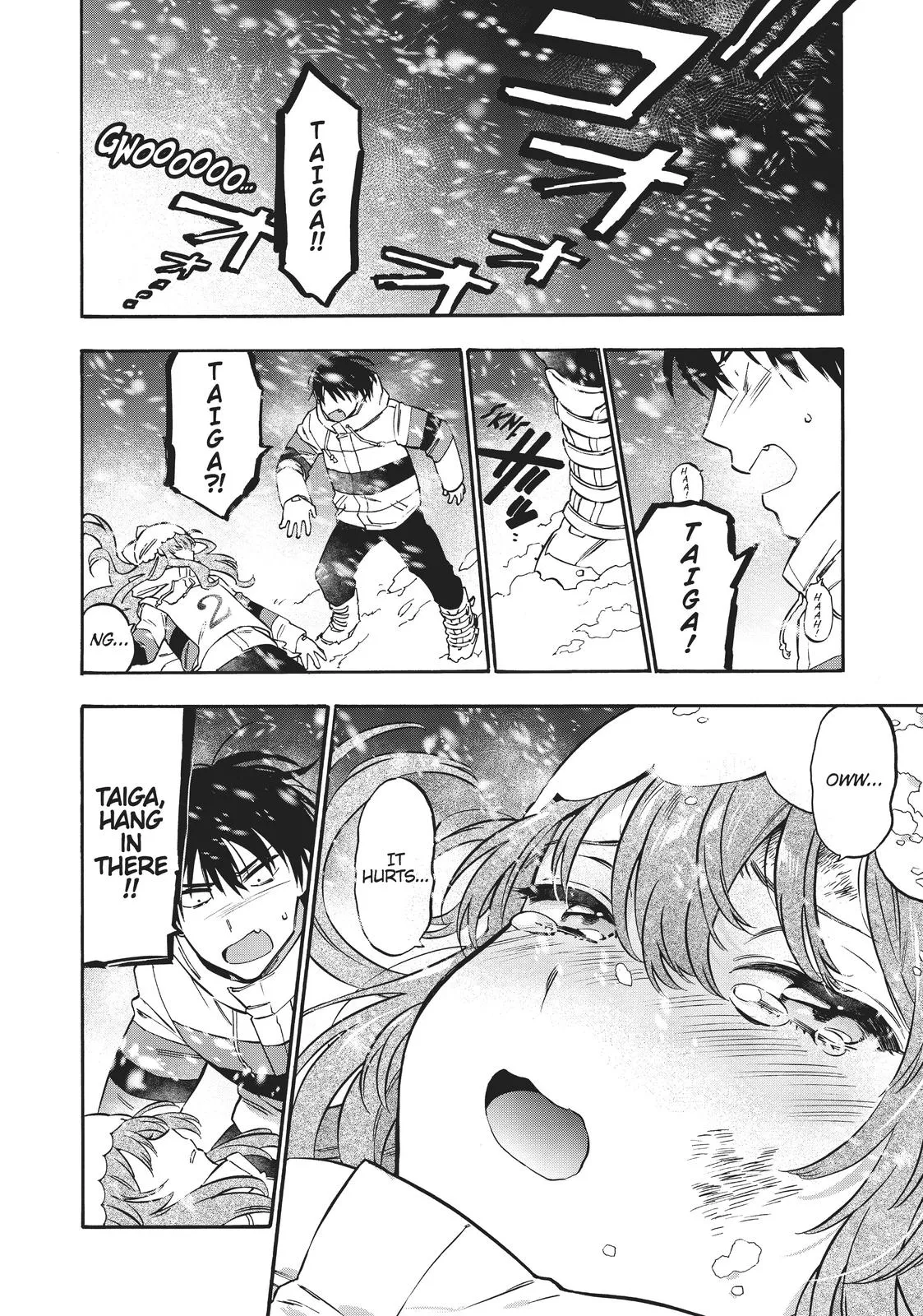 Read Toradora Manga Online