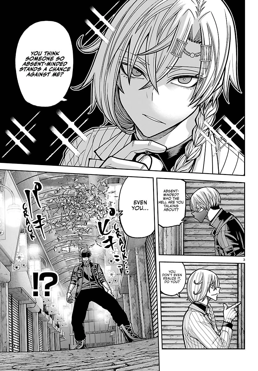 Read Tougen Anki Manga Online