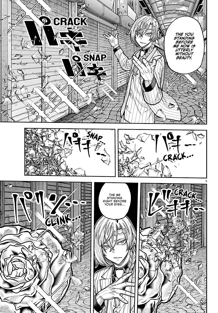 Read Tougen Anki Manga Online