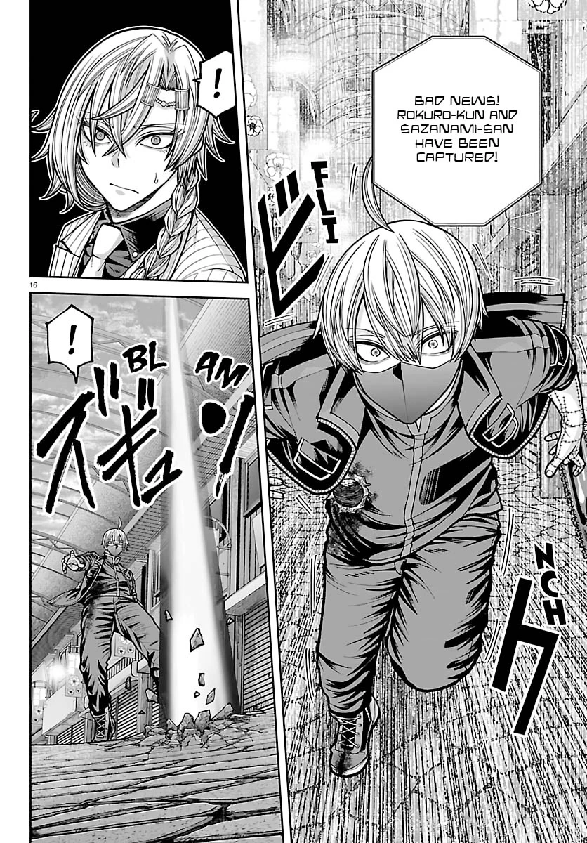 Read Tougen Anki Manga Online