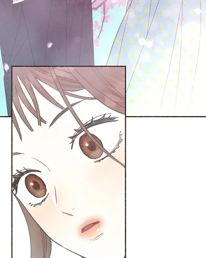 Read Transference Manga Online