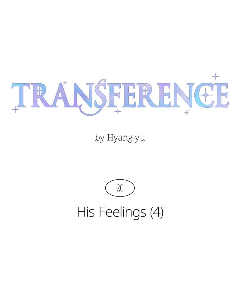 Read Transference Manga Online