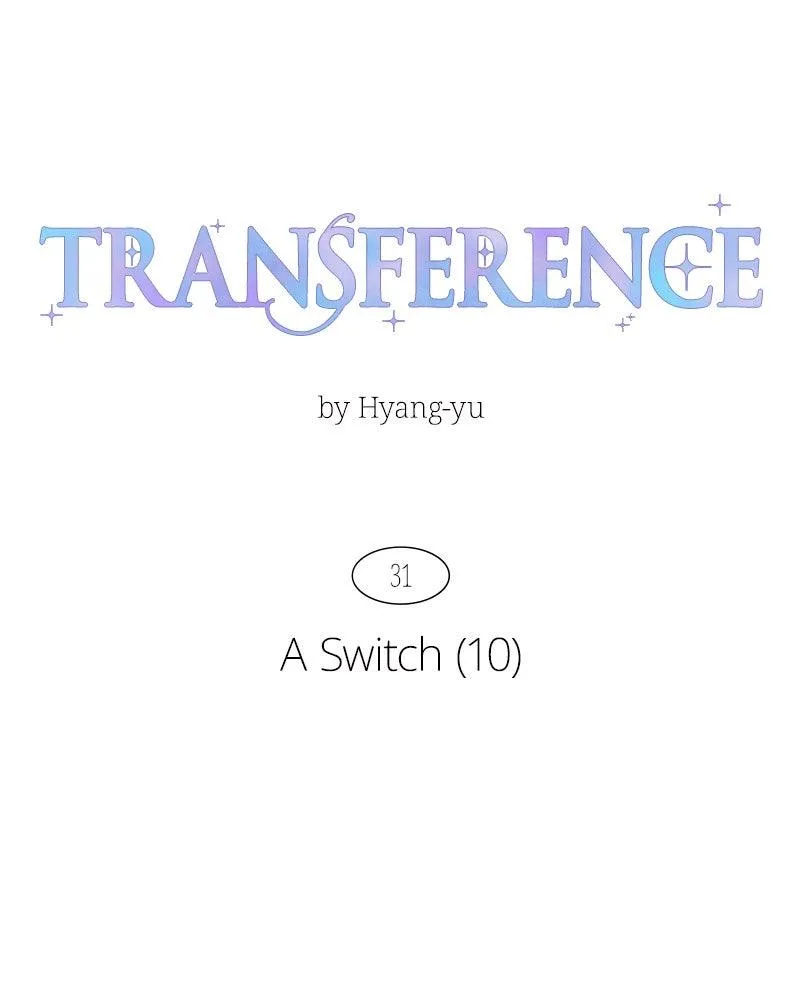 Read Transference Manga Online