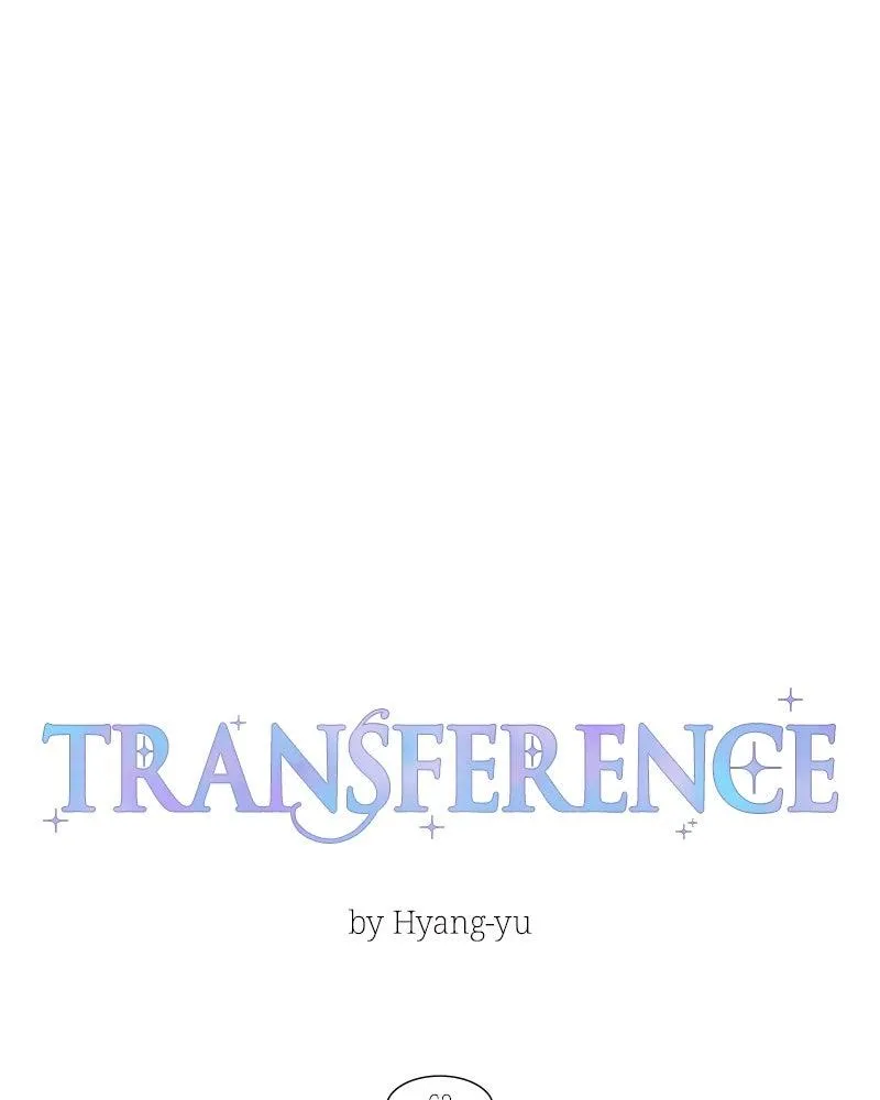 Read Transference Manga Online