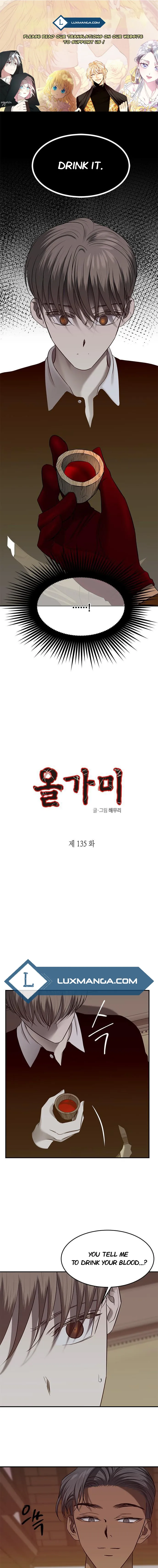 Read Trapped Manga Online