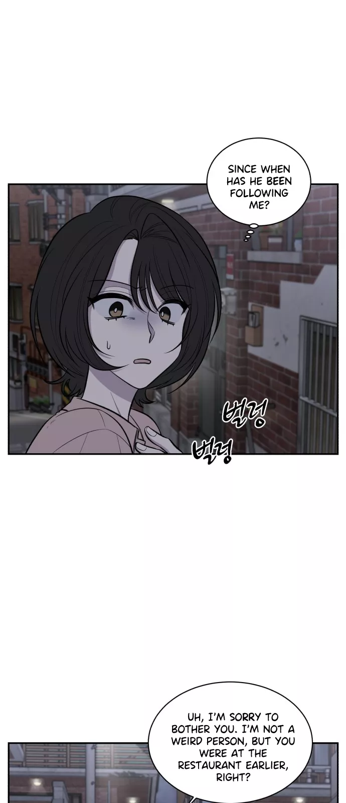 Read Turning Point Manga Online