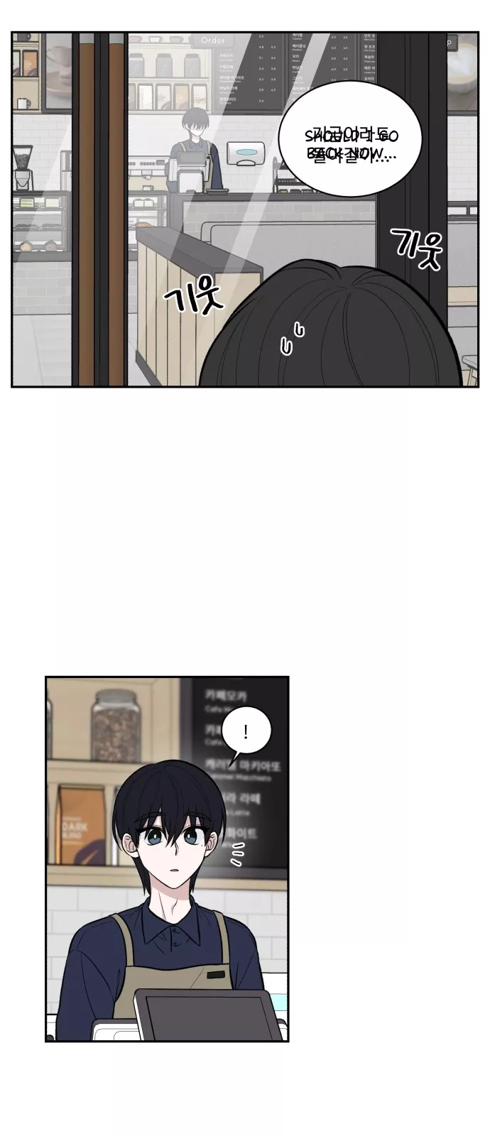Read Turning Point Manga Online