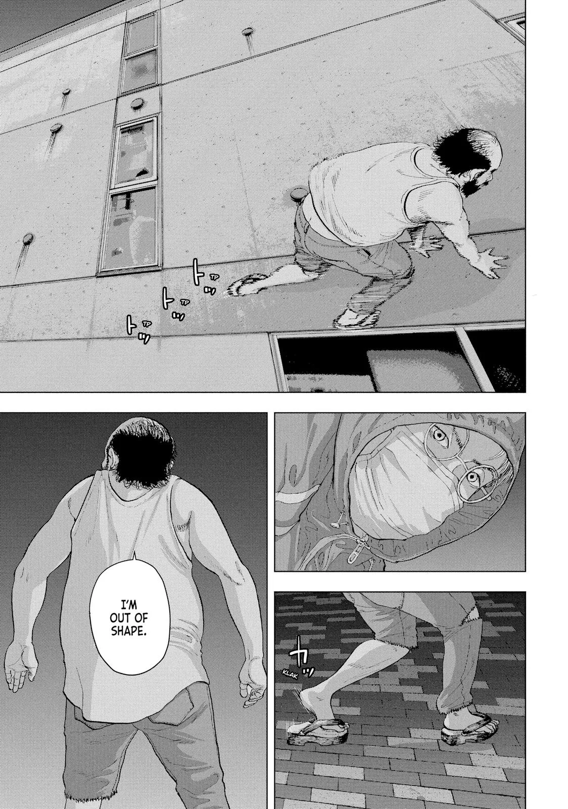 Read Under Ninja Manga Online