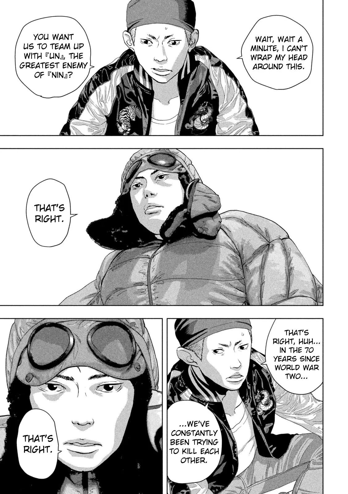 Read Under Ninja Manga Online