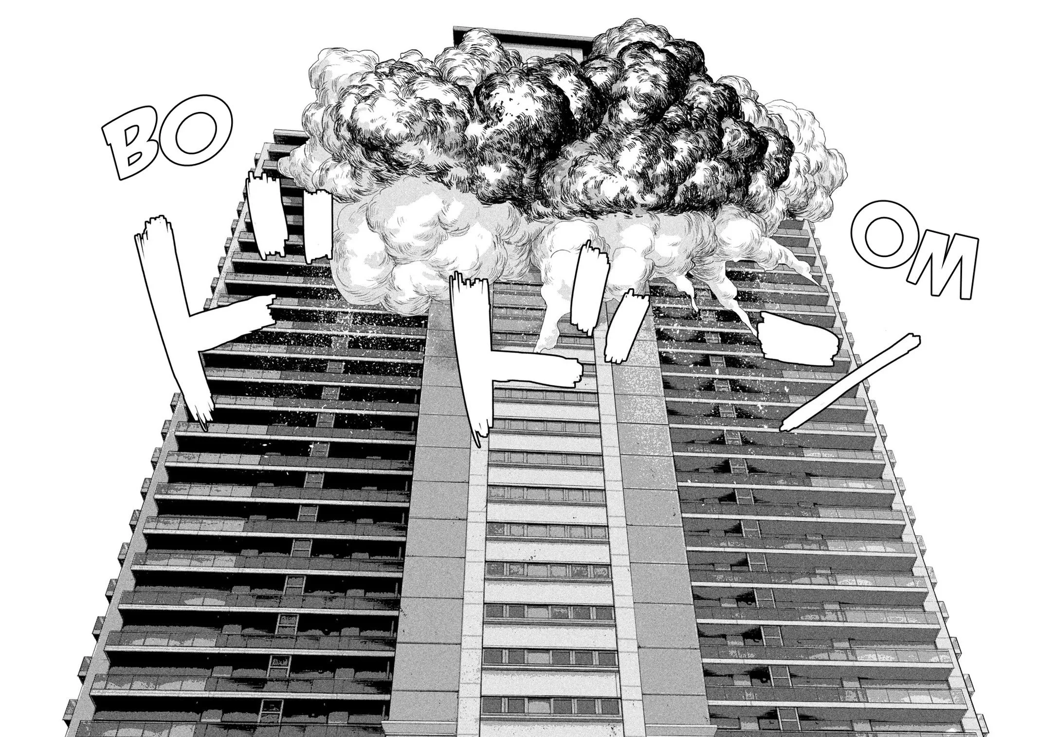 Read Under Ninja Manga Online
