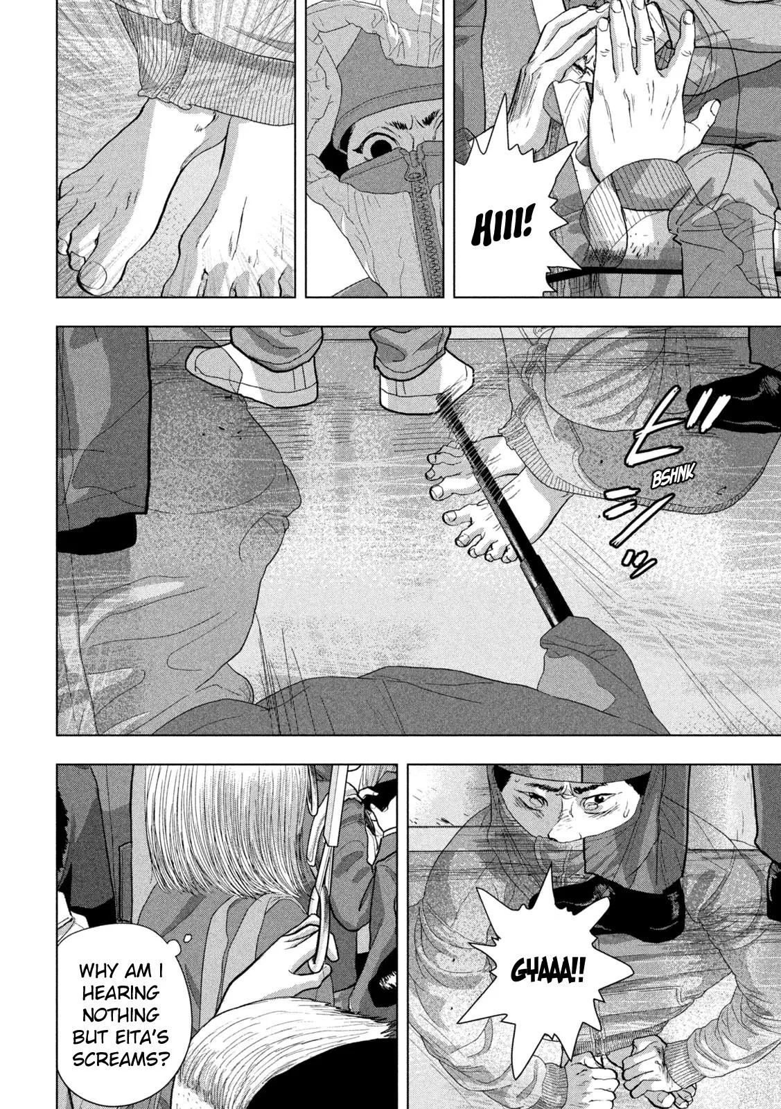 Read Under Ninja Manga Online