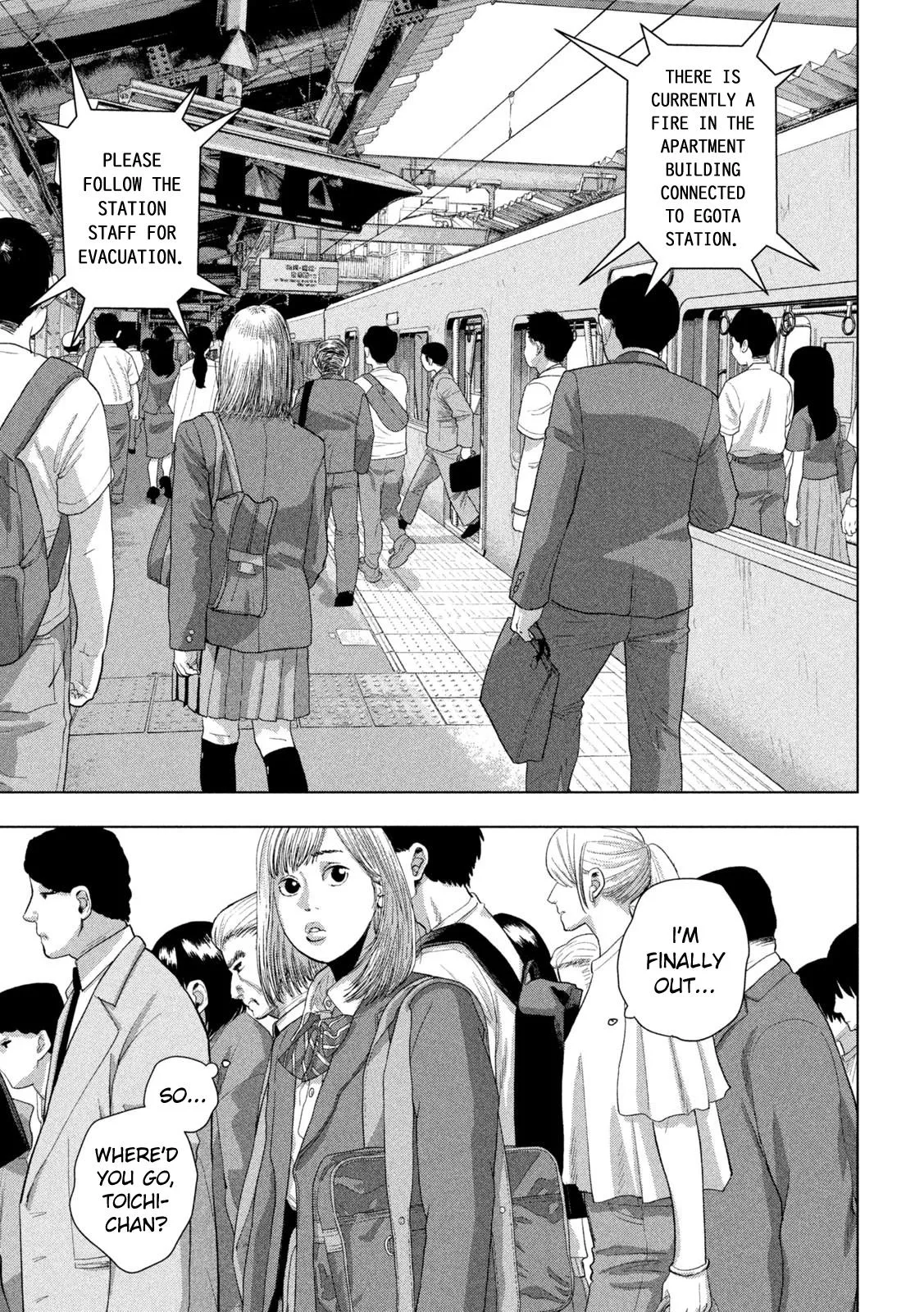 Read Under Ninja Manga Online