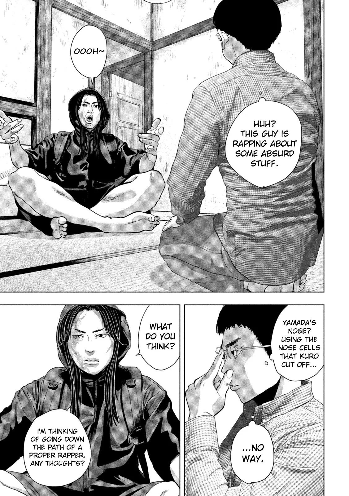 Read Under Ninja Manga Online