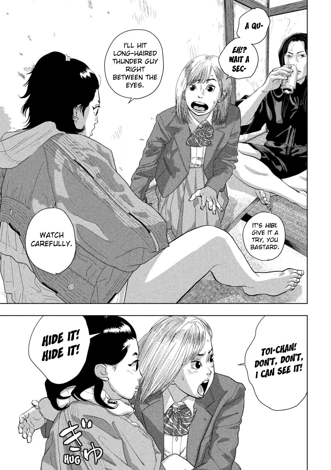 Read Under Ninja Manga Online