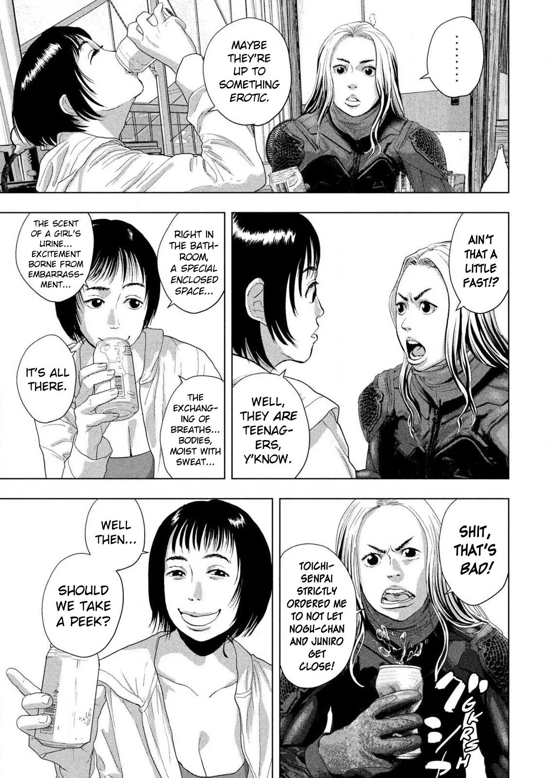 Read Under Ninja Manga Online