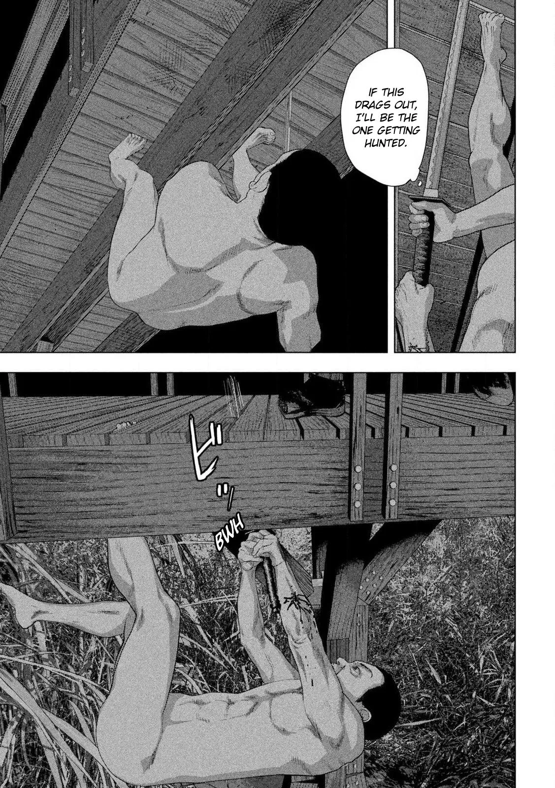 Read Under Ninja Manga Online