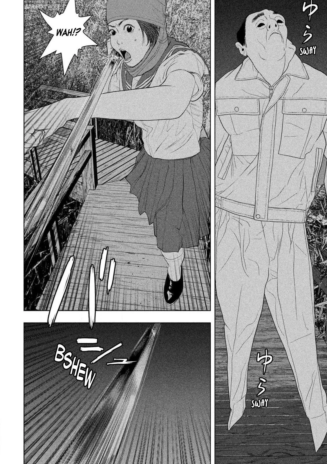Read Under Ninja Manga Online
