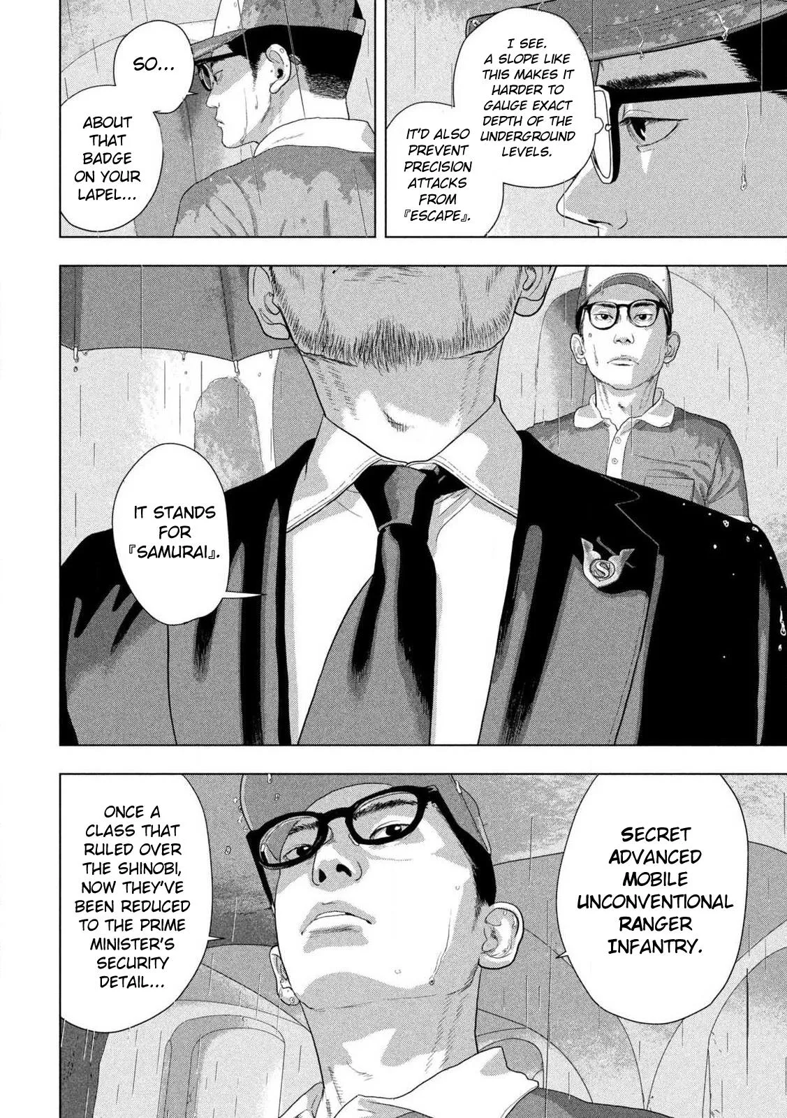 Read Under Ninja Manga Online