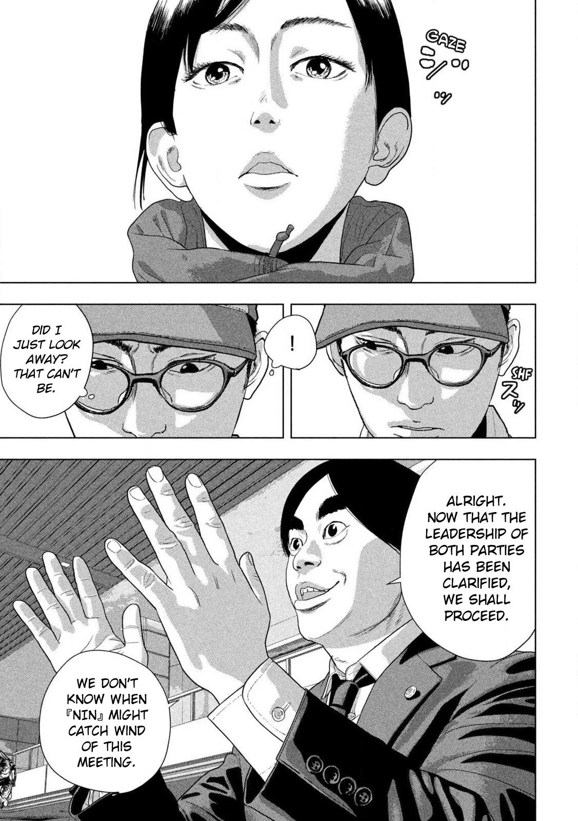 Read Under Ninja Manga Online
