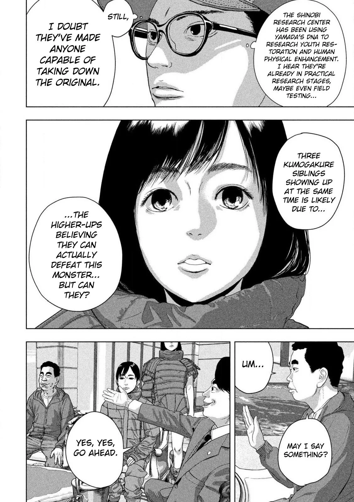 Read Under Ninja Manga Online