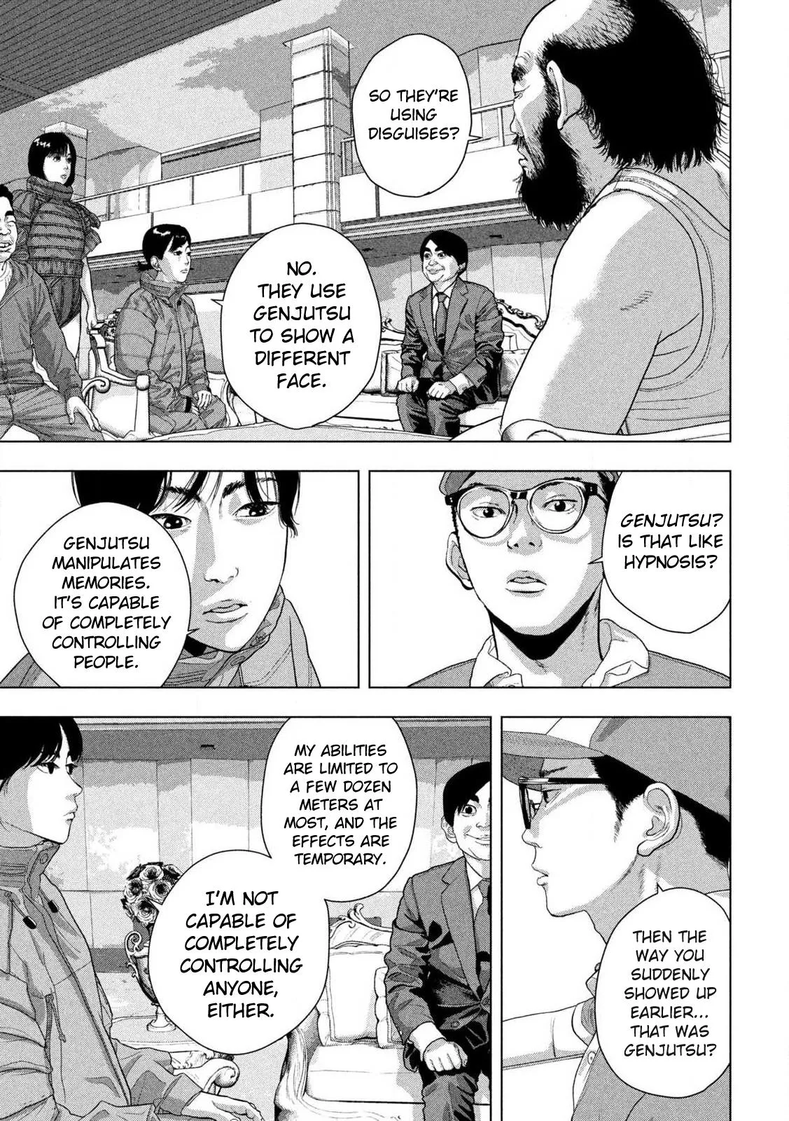 Read Under Ninja Manga Online