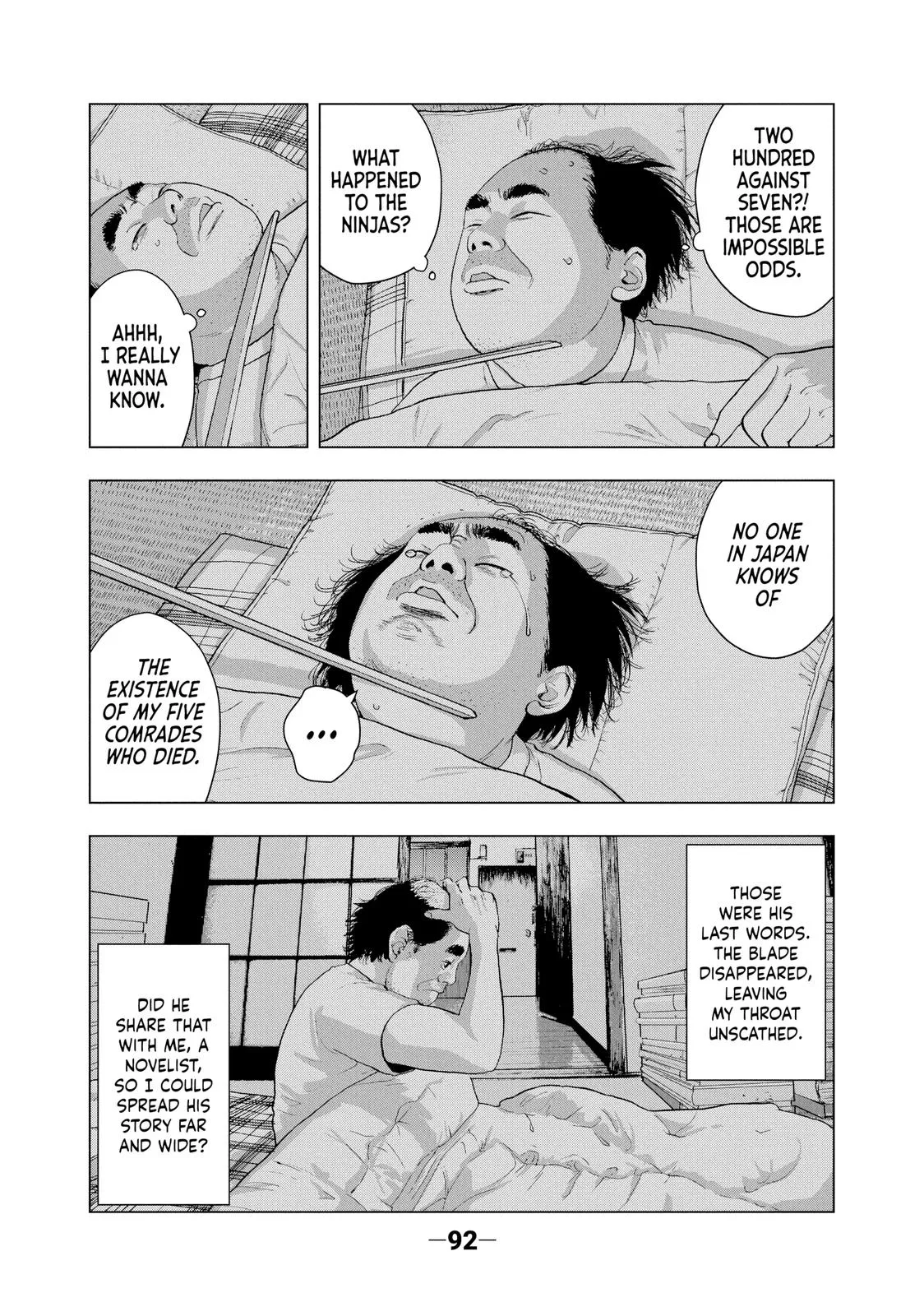 Read Under Ninja Manga Online