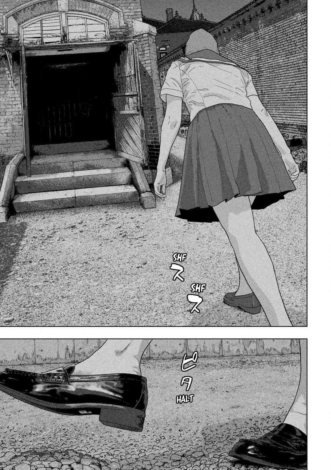 Read Under Ninja Manga Online