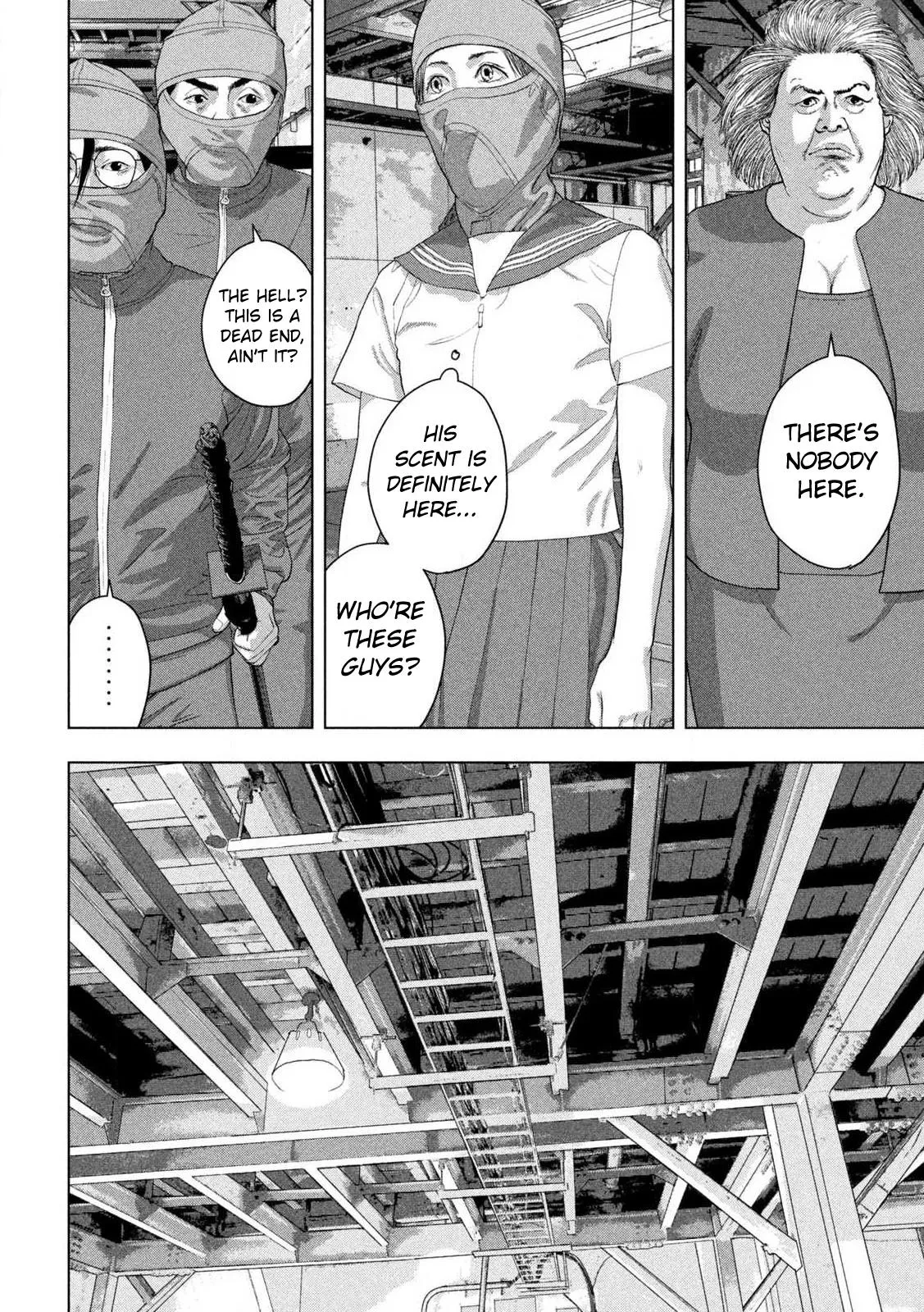 Read Under Ninja Manga Online