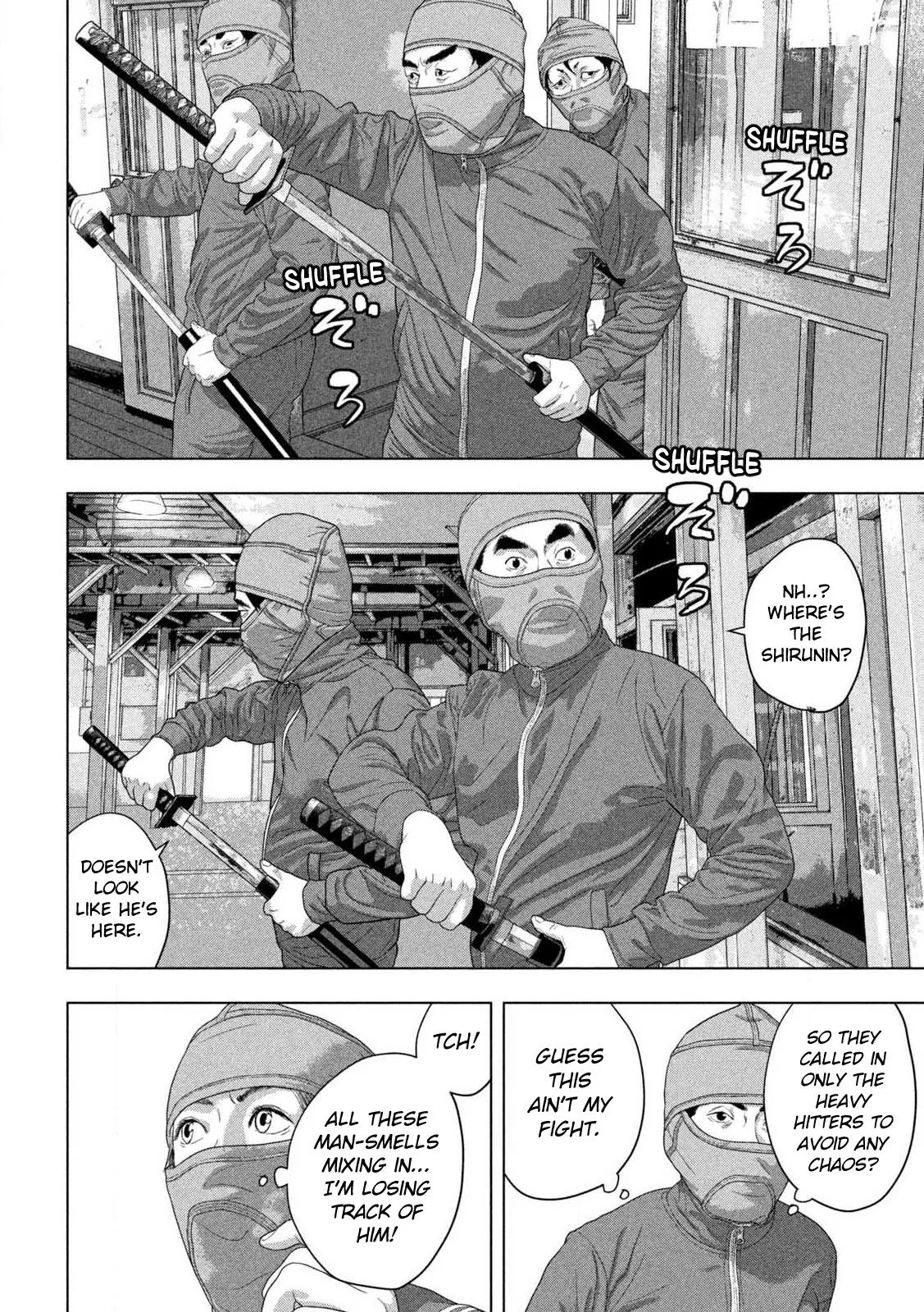 Read Under Ninja Manga Online