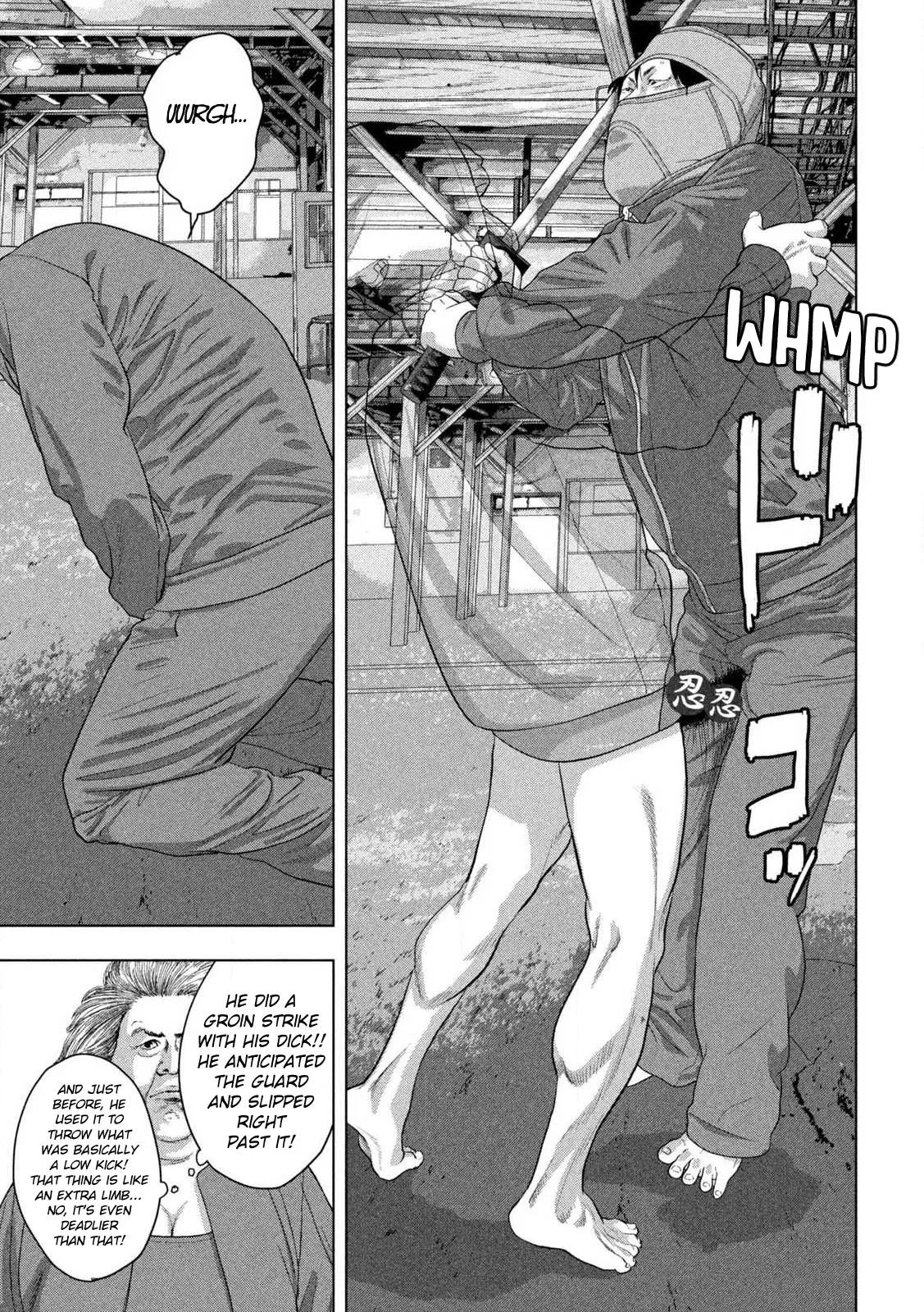 Read Under Ninja Manga Online