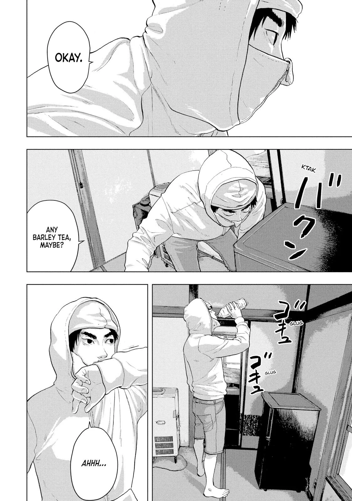 Read Under Ninja Manga Online