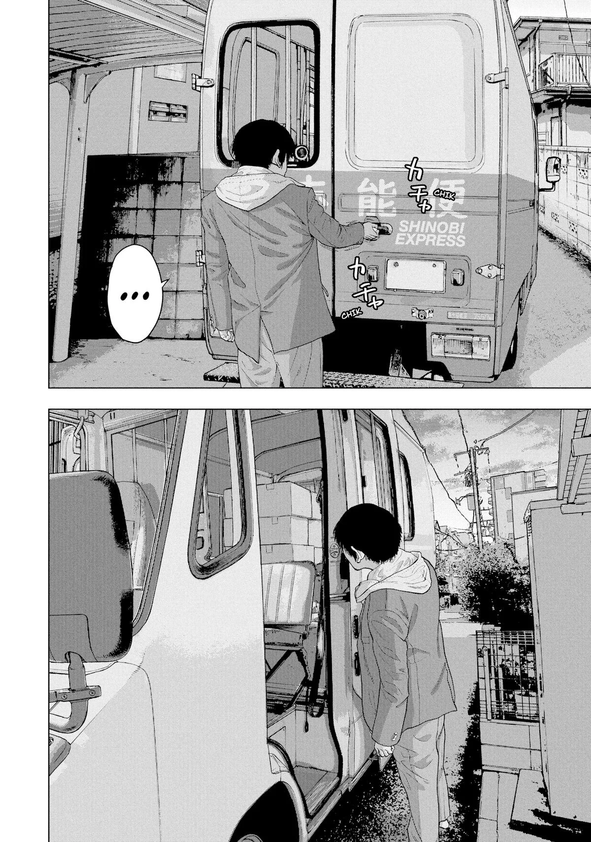 Read Under Ninja Manga Online