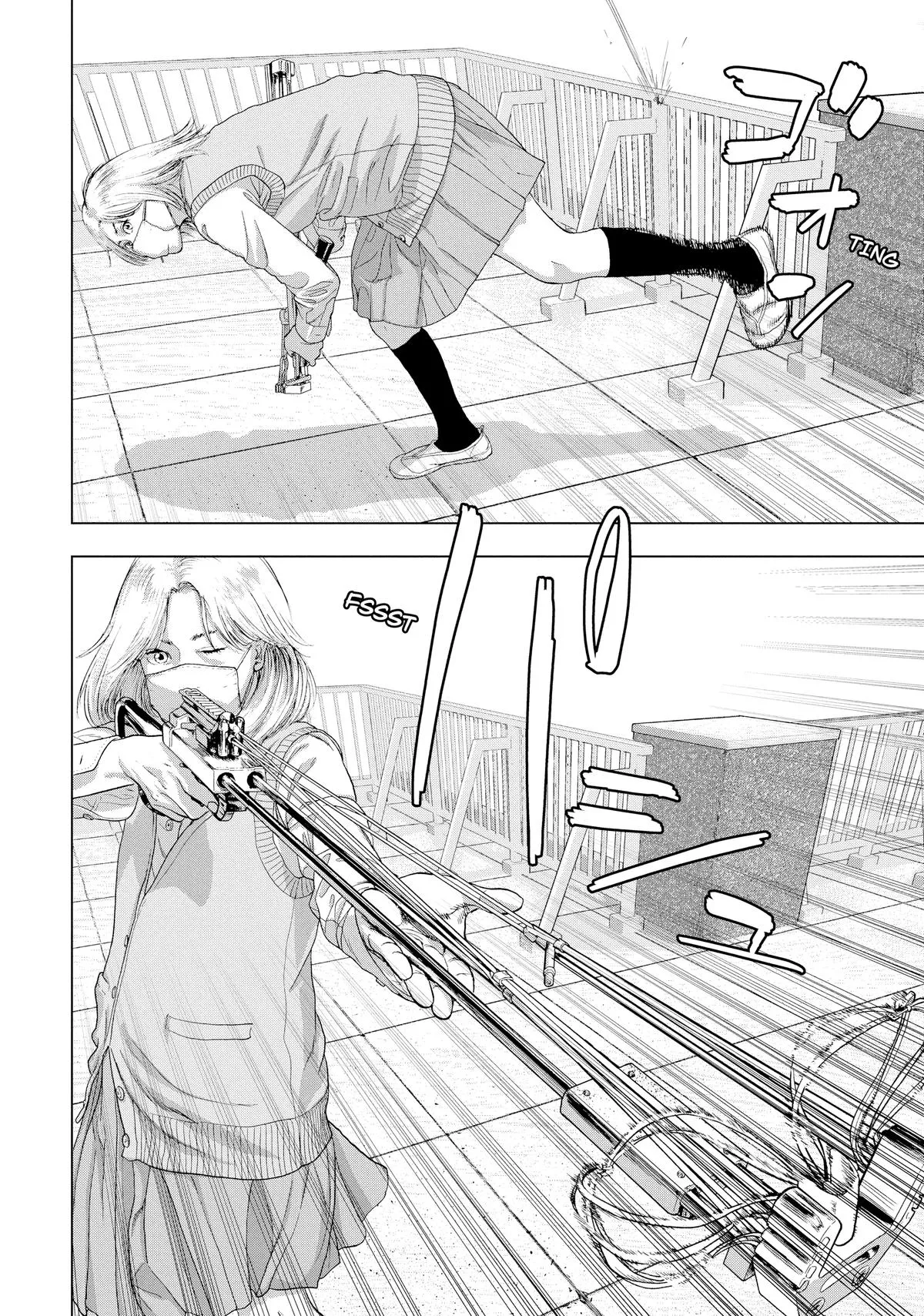 Read Under Ninja Manga Online