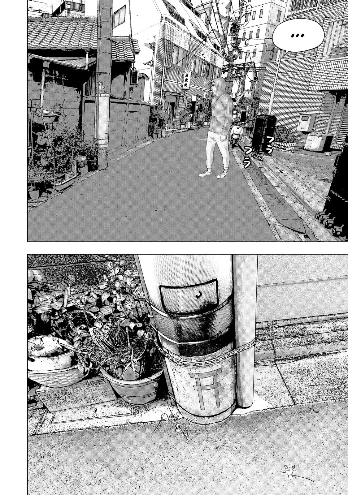 Read Under Ninja Manga Online