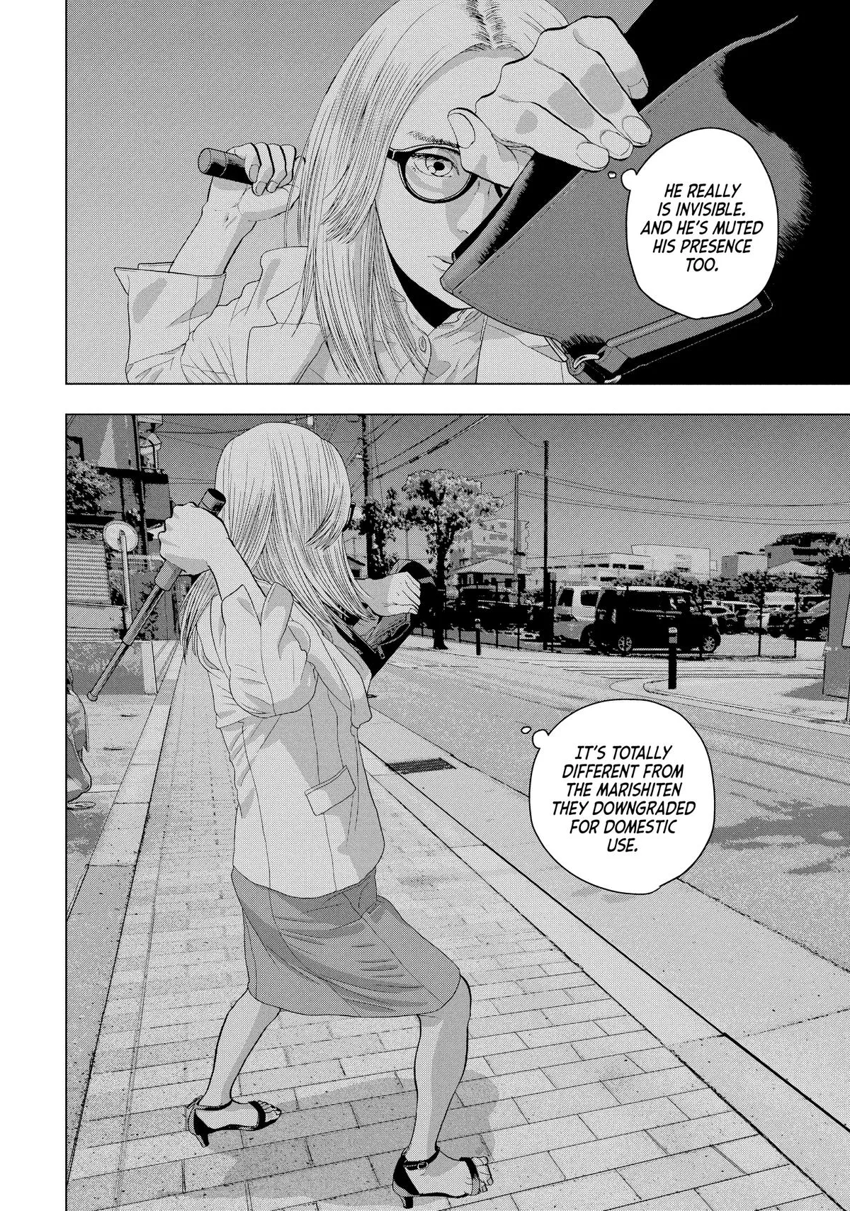 Read Under Ninja Manga Online