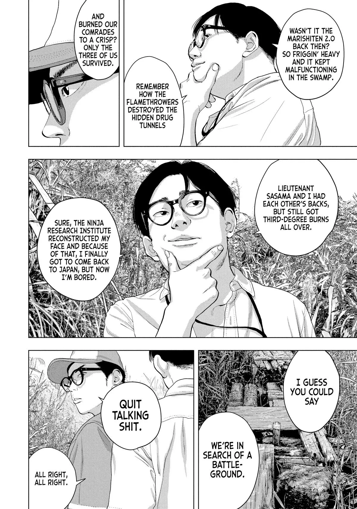 Read Under Ninja Manga Online
