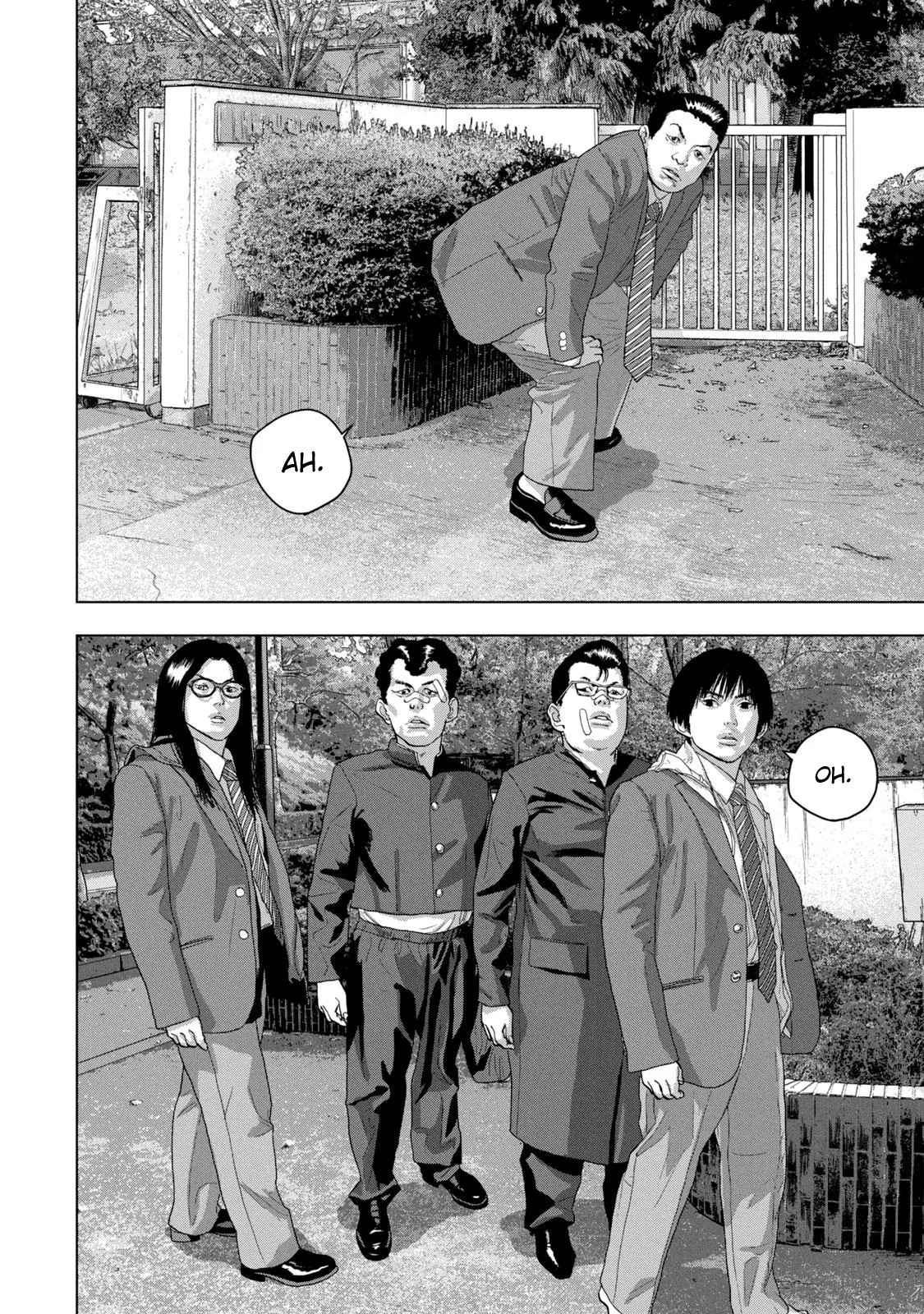 Read Under Ninja Manga Online