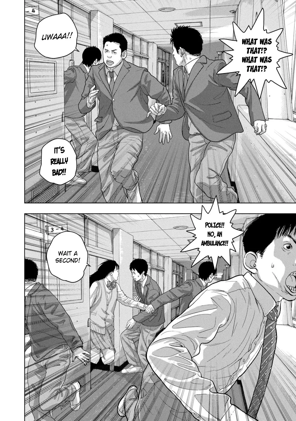 Read Under Ninja Manga Online
