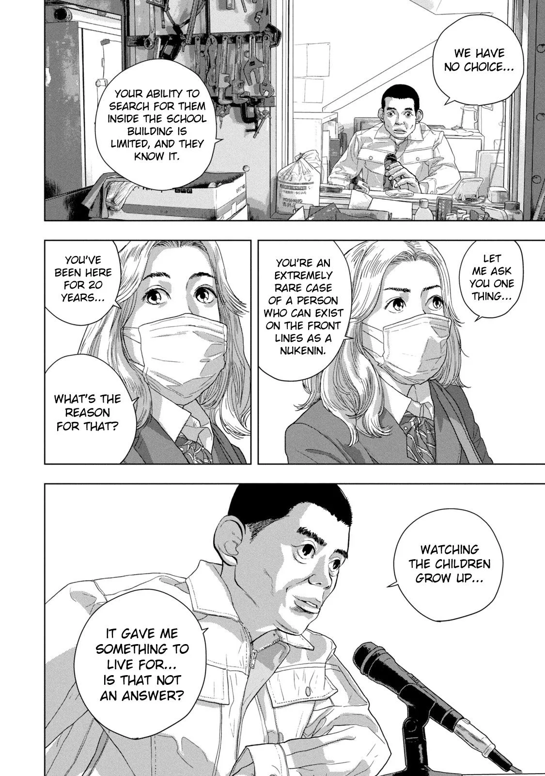 Read Under Ninja Manga Online