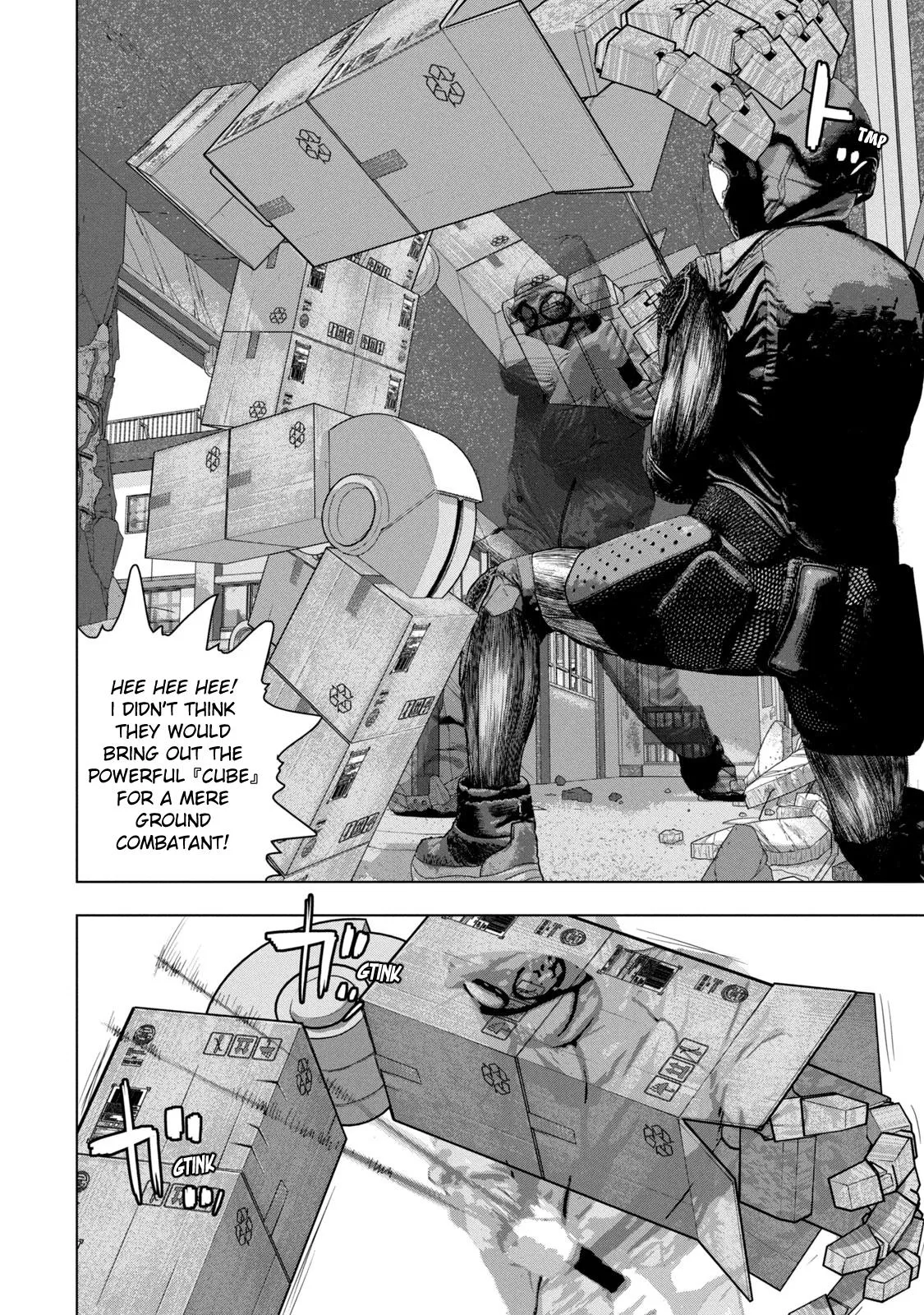 Read Under Ninja Manga Online