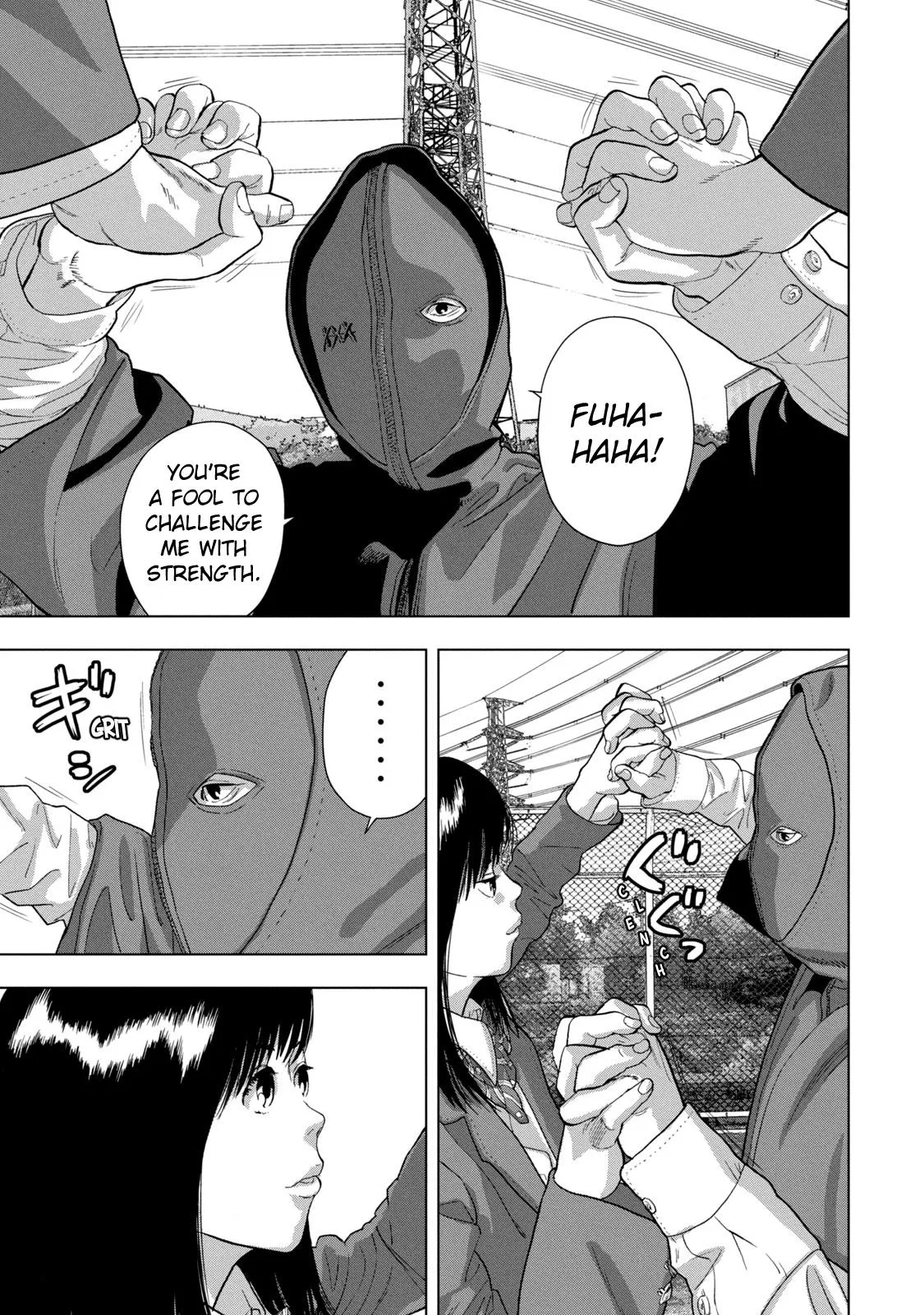 Read Under Ninja Manga Online