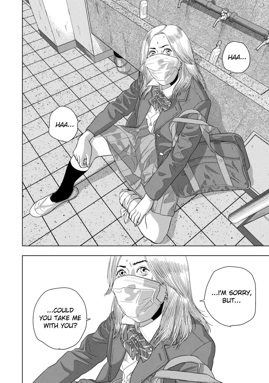 Read Under Ninja Manga Online