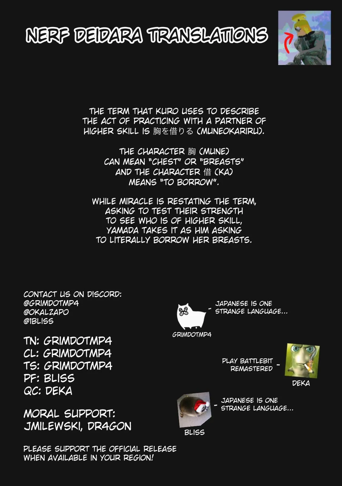 Read Under Ninja Manga Online